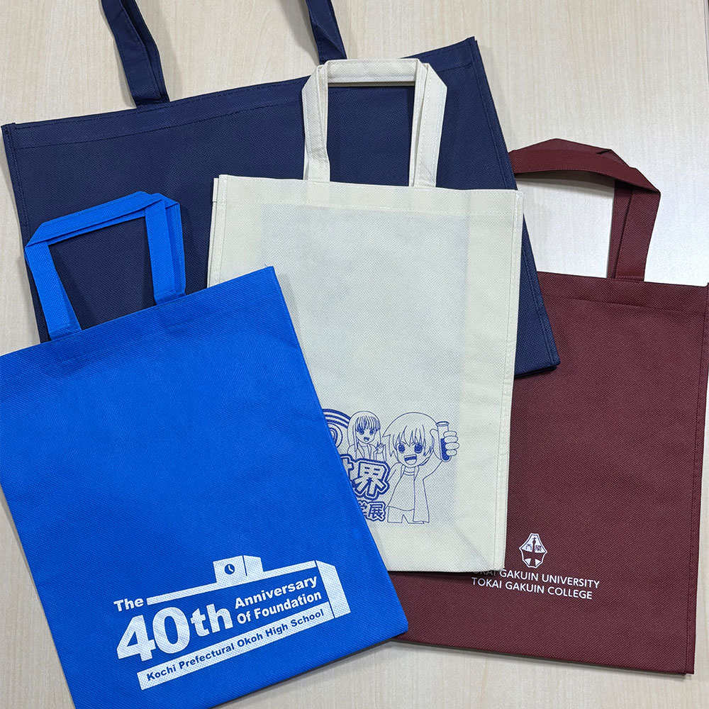 不織布バッグ（既製品に名入れ）