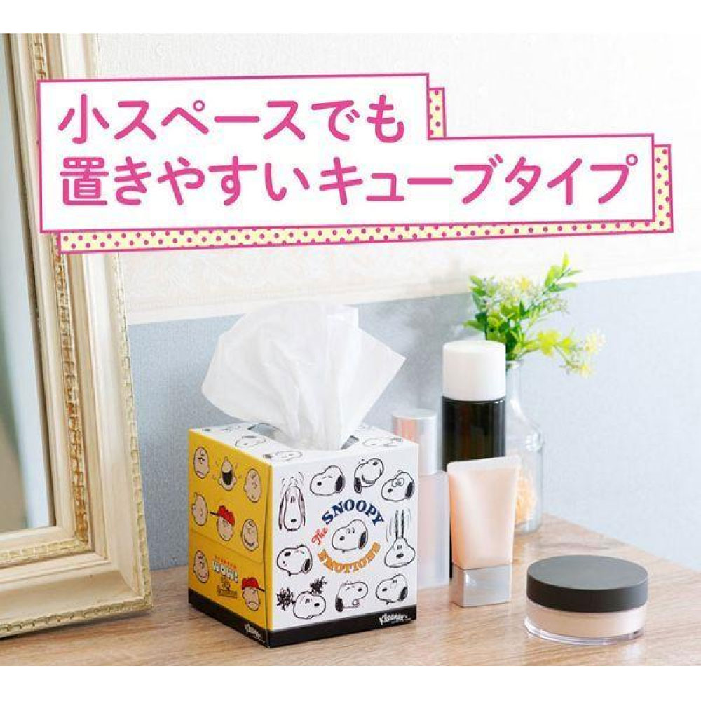ボックスティッシュ　オリジナル印刷　低価格で　少ないLOTからでも制作可　住宅　・　不動産　・　飲食等　　 キューブサイズ　（フルオーダー）