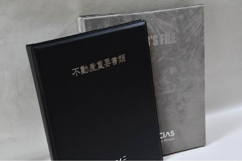 法人取引における信頼関係を構築する契約書ファイルの重要性