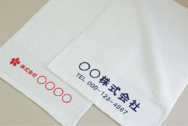 企業ブランディングを強化する名入れオリジナルタオルのデザイン術